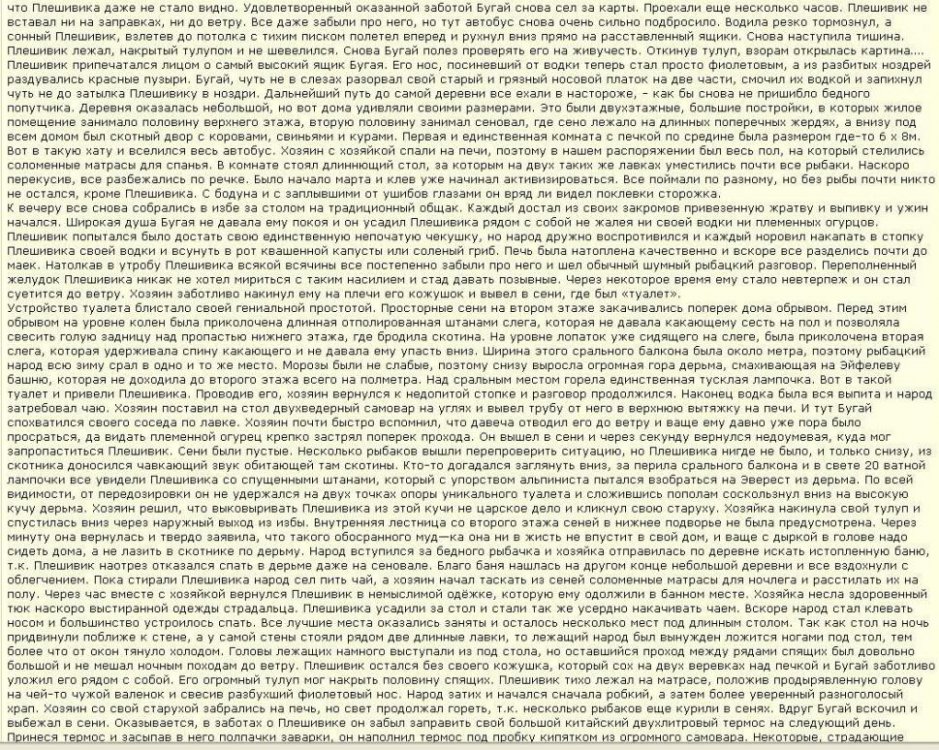 1087293442_2.thumb.jpg.eb37e8117a54f7716990b4b5c2079c15.jpg