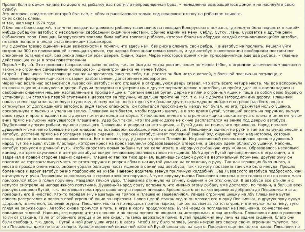 2016317030_.thumb.jpg.0afb579315b3c4017af90f5d7201f8e5.jpg