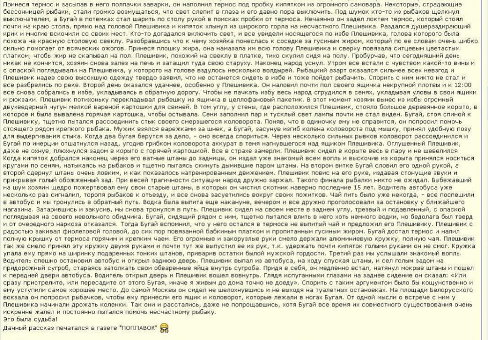 2110469033_3.thumb.jpg.e13108176d82db44679c940203fa9e6a.jpg