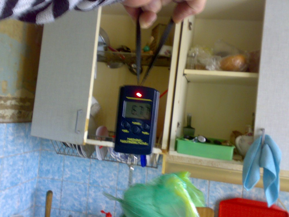 25082011183.thumb.jpg.137305210fdf092bae9f1cfb70ce391b.jpg