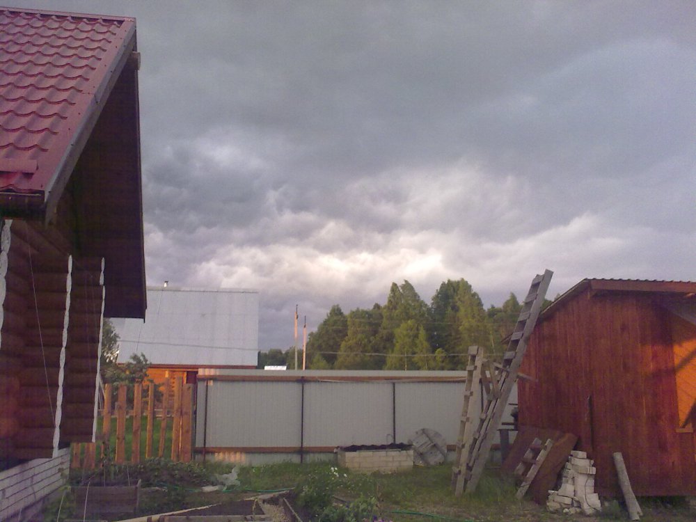 29062011617.thumb.jpg.48e448cc8fbe657a8192cb6266e4273d.jpg