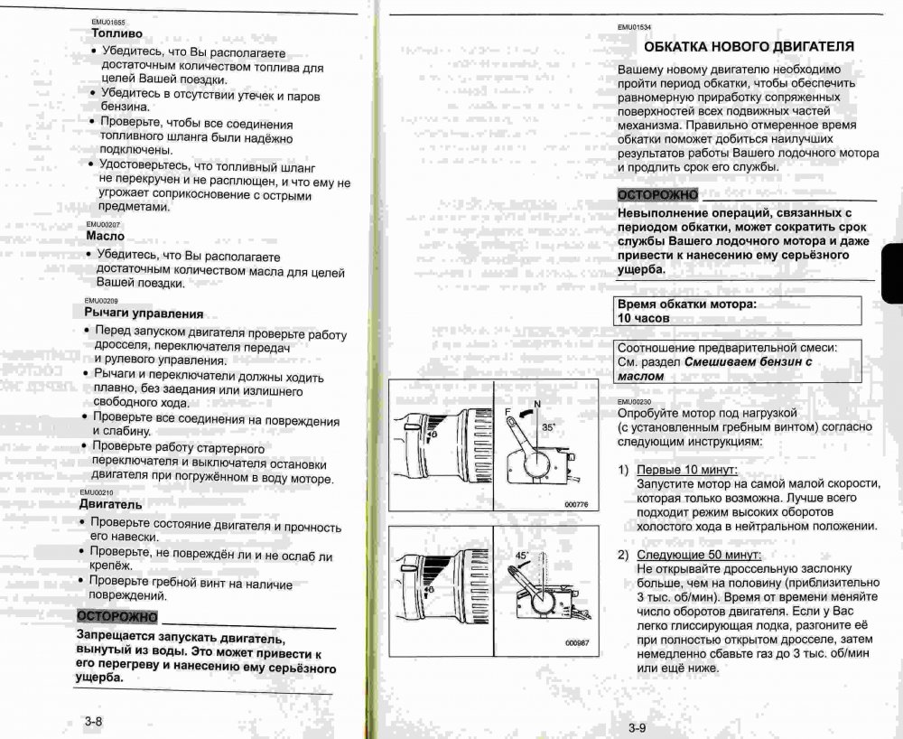 325396449_img027.thumb.jpg.adbdb3d1fa5b63fc34713426d4f6b569.jpg