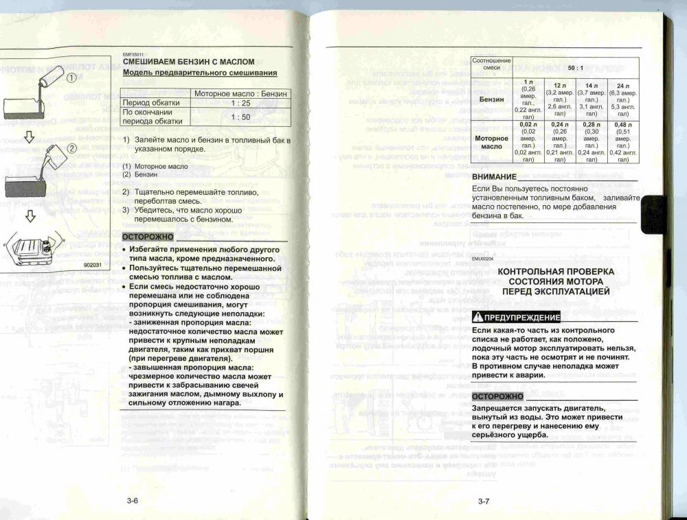 796386915_img026.thumb.jpg.d5d0c4fcaf7cc3a43c920e19662806ca.jpg