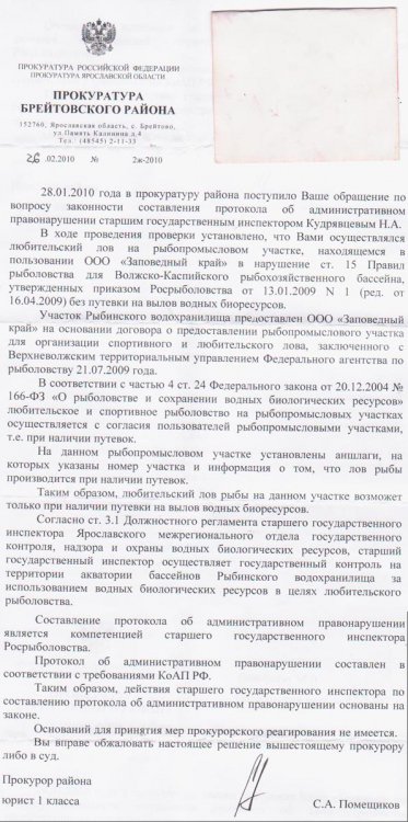 bf24ab081784.thumb.jpg.13aabdc89f8b6bcd5a7d03bd311b2c09.jpg